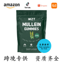 �羳��̹���Mullein Gummiesë�ﻨܛ�ǁ��R�dTK�rƤ���uԴ�^��