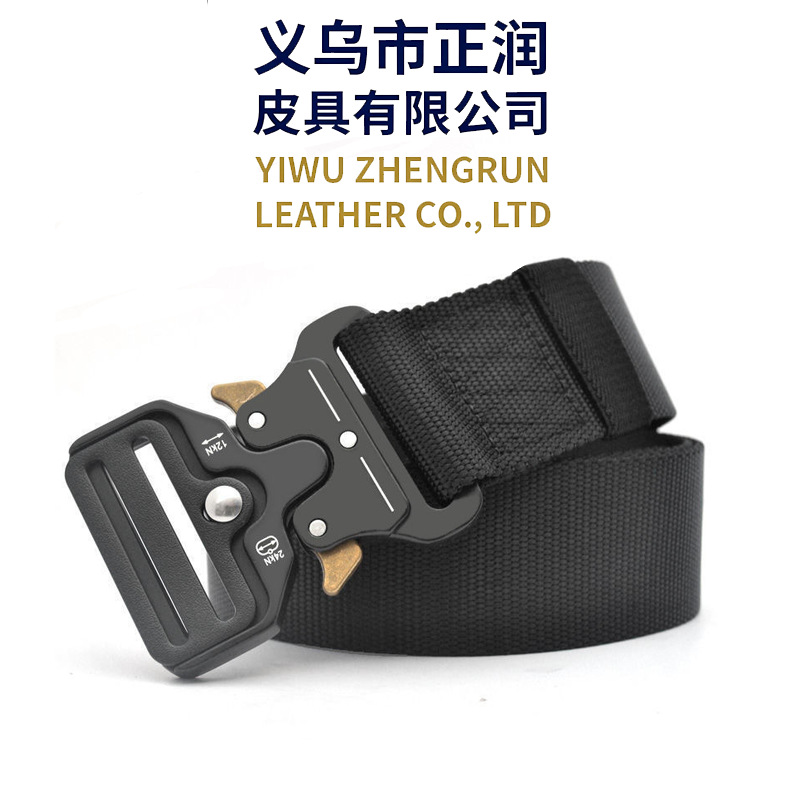 Cobra Tactical Belt Imitation Nylon Buckle Belt 3.8 Men's Military Fan Multi-Functional Outdoor Combat Belt