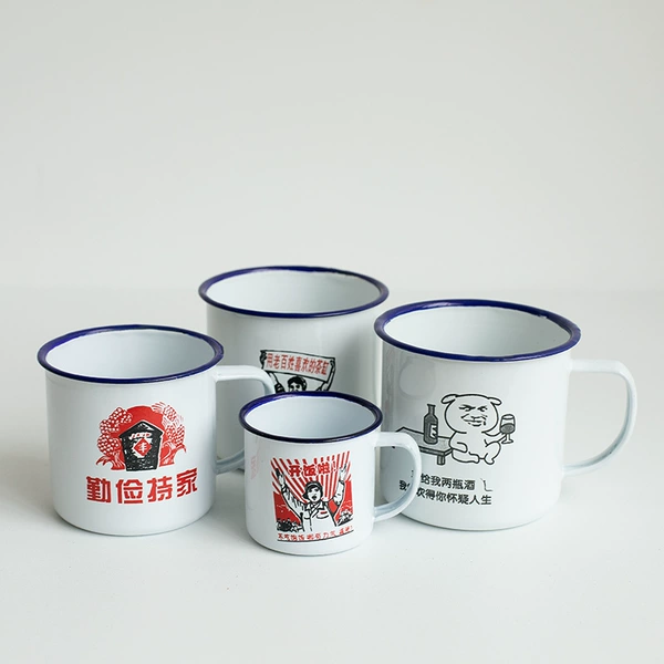 White, 240 ml, print