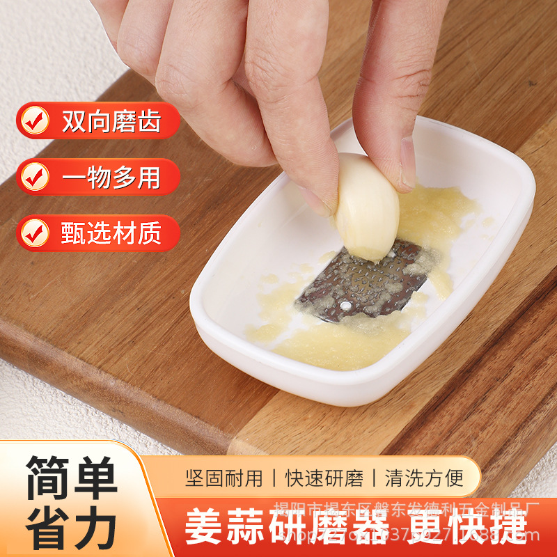 Manufacturer Wholesale Wasabi Mustard Ginger Garlic Grinder Kitchen Manual Garlic Grinding Tool for Children and Baby Food