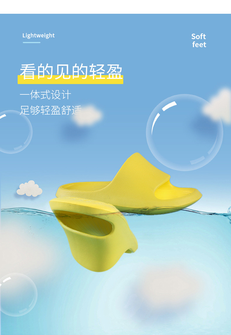 2020-儿童_07.jpg