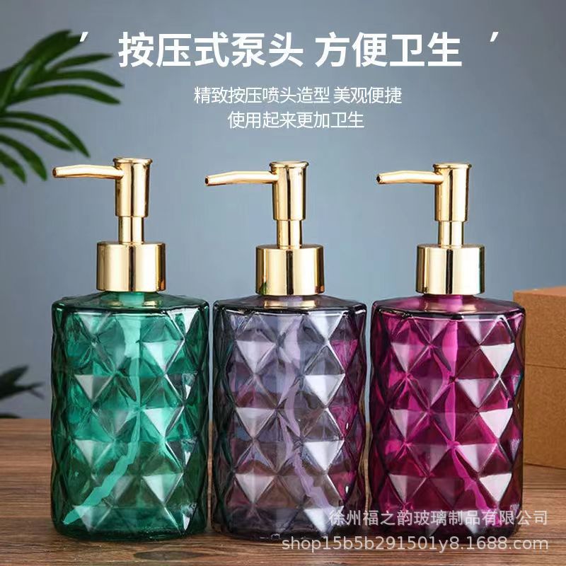 北欧轻奢玻璃乳液洗手液瓶按压式皂液瓶洗发水沐浴露分装瓶高颜值