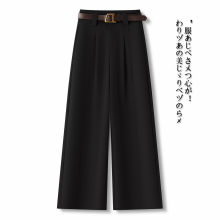 休闲阔腿西装裤女2026春夏新款慵懒松弛感高腰显瘦时尚百搭直筒裤