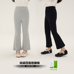 2024春季新款兒童九分微喇褲休閒百搭款女童微喇褲顯瘦顯腿長褲子