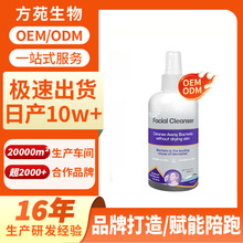�N�ƿ羳�ϴ����oem�ӹ��\��ǰ���坍�ض�ˮ���Ϳ�������