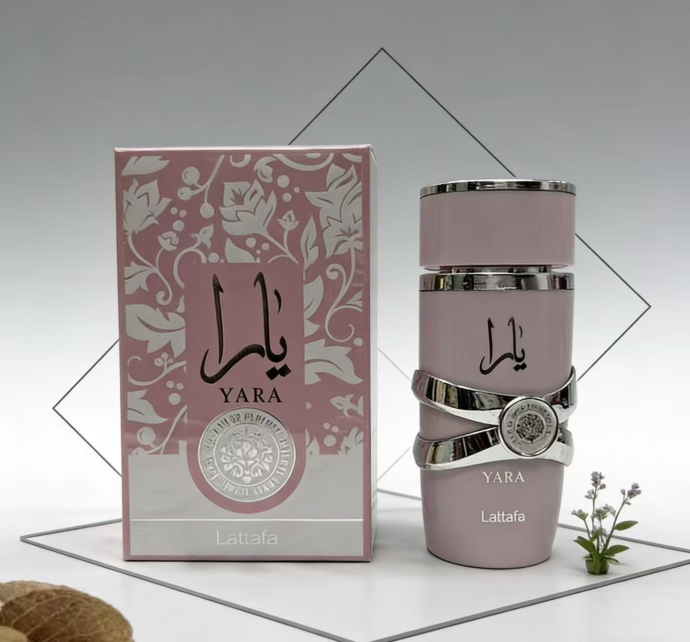 Hombres y mujeres, explosión transfronteriza, Dubai, Oriente Medio, Arabia, Lattafa YARA ASAD, perfume YARA 100ml
