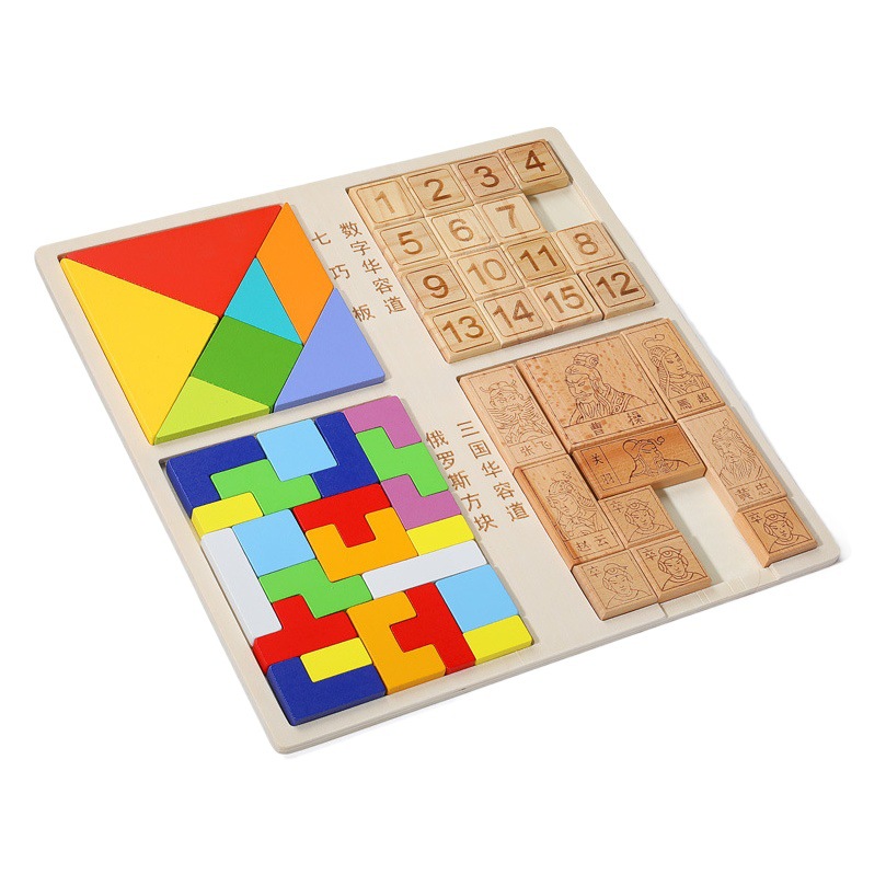 Tetris multi-funcional de cuatro en uno digital Huarong Road rompecabezas montaje de juguete