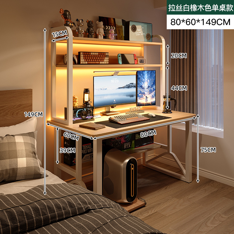 Escritorio de computadora de escritorio escritorio de escritorio de escritorio