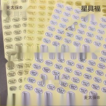 madeinchinaN͸z˺aNORI2̫