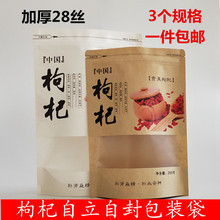 轌轰bҰԷţƤ100g/250g/500g