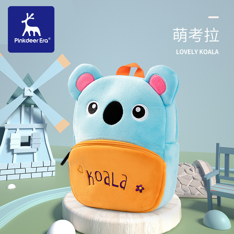 Venta caliente animal de dibujos animados mochila para niños felpa mochila escolar para niños y niñas 1-3-5 años mochila escolar de clase pequeña imprimible