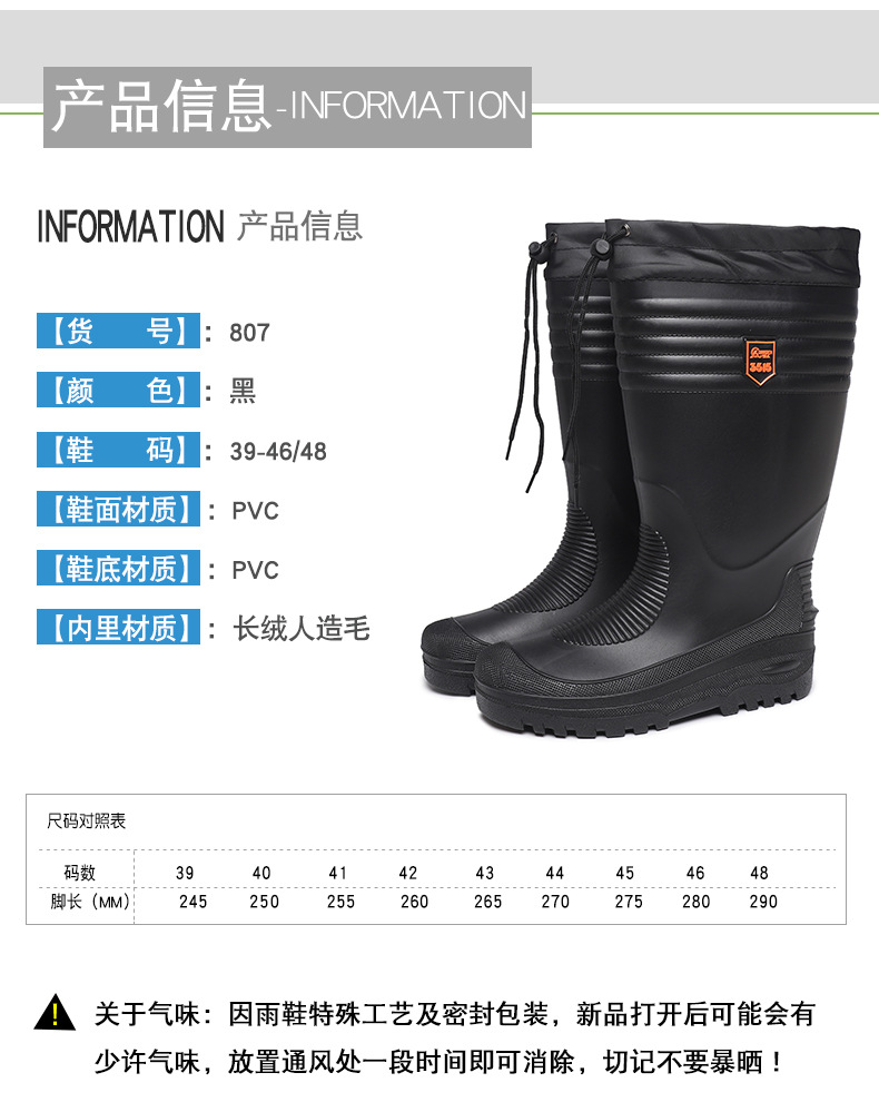 详情_03.jpg