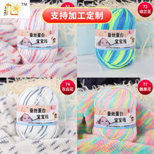 ���l�Q�z����ţ����ë���hЬ���׋냺ͯ�q�� 6��ţ���ތ���ë��
