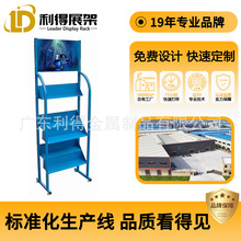 ��ˮչʾ�ܶ��� ��޹չ�� �ڼtչʾ�����ó�����ʳ���N���ռ{��