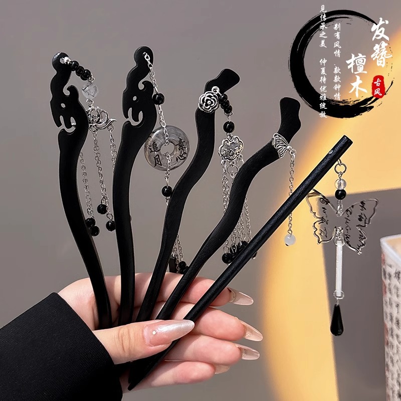 Nuevo estilo antiguo chino de madera de sándalo negro pinzas de cabello mujeres vestidos antiguos Hanfu pinzas de cabello de madera pinzas de cabello de alta sensibilidad pinzas de tocado