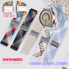 �m������watch7�A��GT�A��С��18mm20mm22mm�����حh�펧�����펧