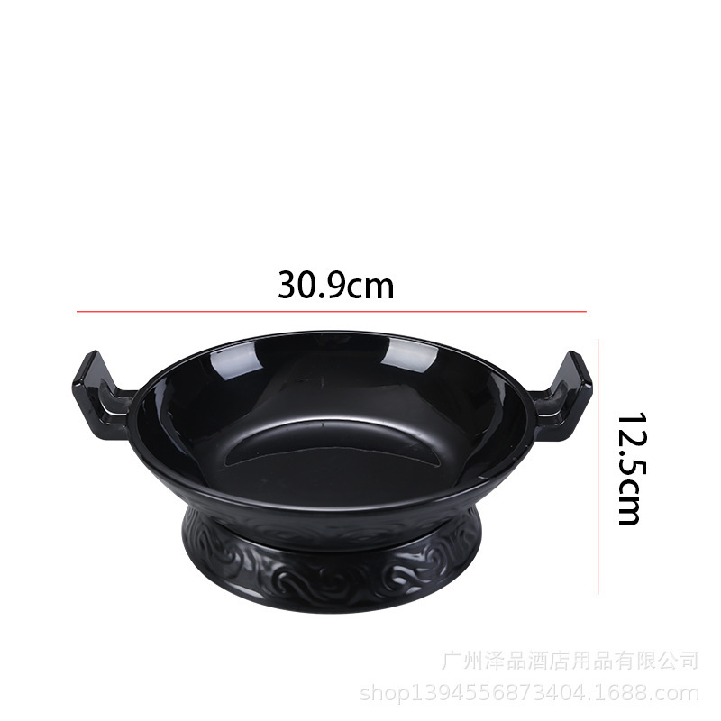 스몰 사이즈 바이노럴