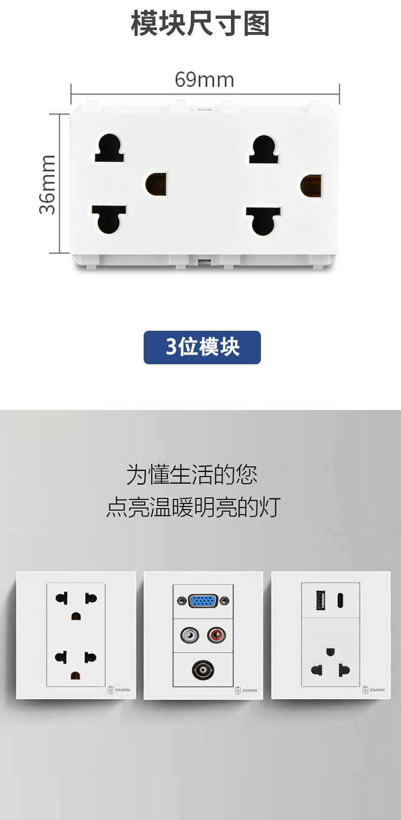 详情页_05.jpg