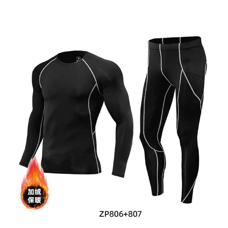 【기모 보온】806+807 블랙 그레이 타이트 팬츠