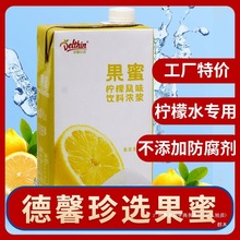 ��ܰ���ۙ���ˮ�ǝ{1.32kg������ϝ�{�یW�̲����Ʒ�����ð��b