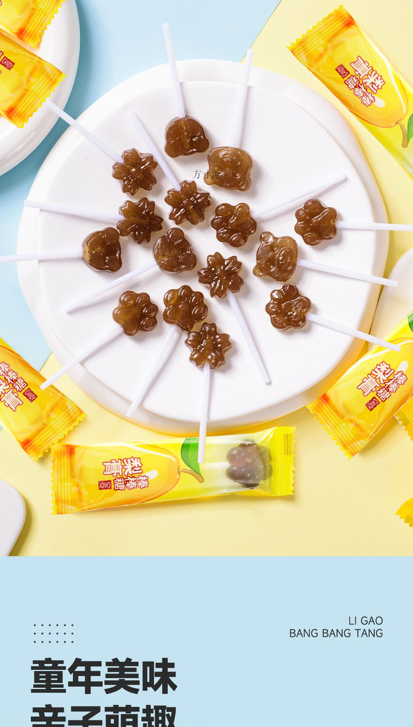 d57bbbc4-f175-4211-8200-d5584d3fee84.jpe