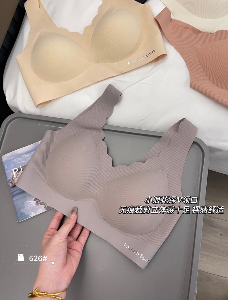 push up bra for 12 year olds, push up cleavage bra, best push up bra, padded bra, comfy push up bra, level 1 push up bra, lightly padded push up bra, push up bra underwire, bra, bra sister sizes, 34dd, alo yoga bra, seamless push up bra,