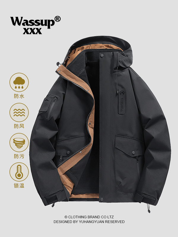 Jackets for Men and Women 2025 New Spring and Autum Three-In-One Outdoor Soft Shell Windproof and Waterproof Fleece-Lined Men's Jacket