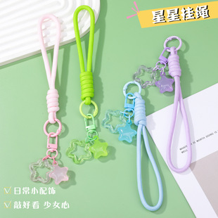 �¿������֙C���K耳׿��U��������Ʒ���diy���������KС���