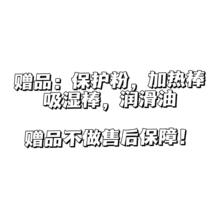 �����Ρ��������G��î�絹Ĥ������������w�C���������Ѹ絹ģ