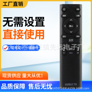 �f���ҕ�C�b��������Һ���m�Ä��S���Ѻ������h�����L��С�׵�