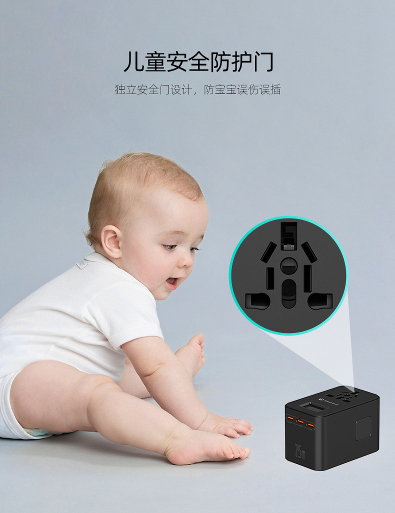 JY-365-详情(790px)-2405_09