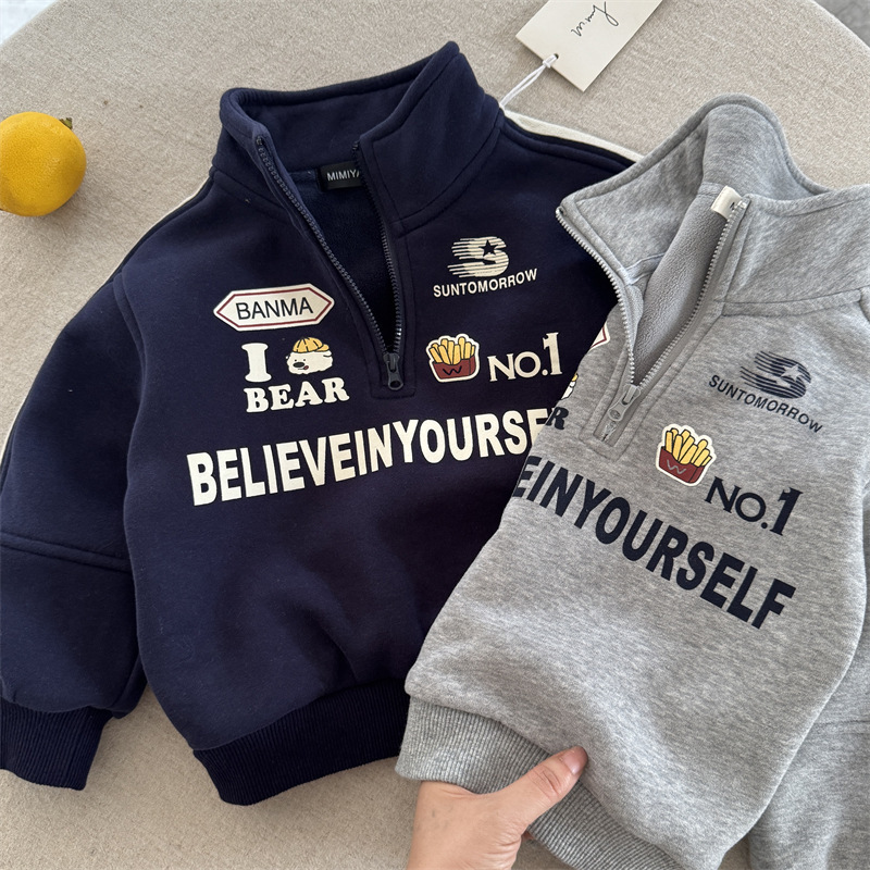 童装运动套一体绒衣服潮儿童加绒卫衣卫裤两件套男童秋冬套装字母|undefined