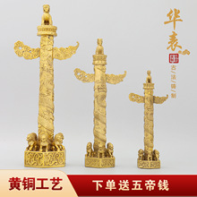 �S�~�A��[���k���ҿ͏d��������A�P�����b�ˇƷ��̖�A����