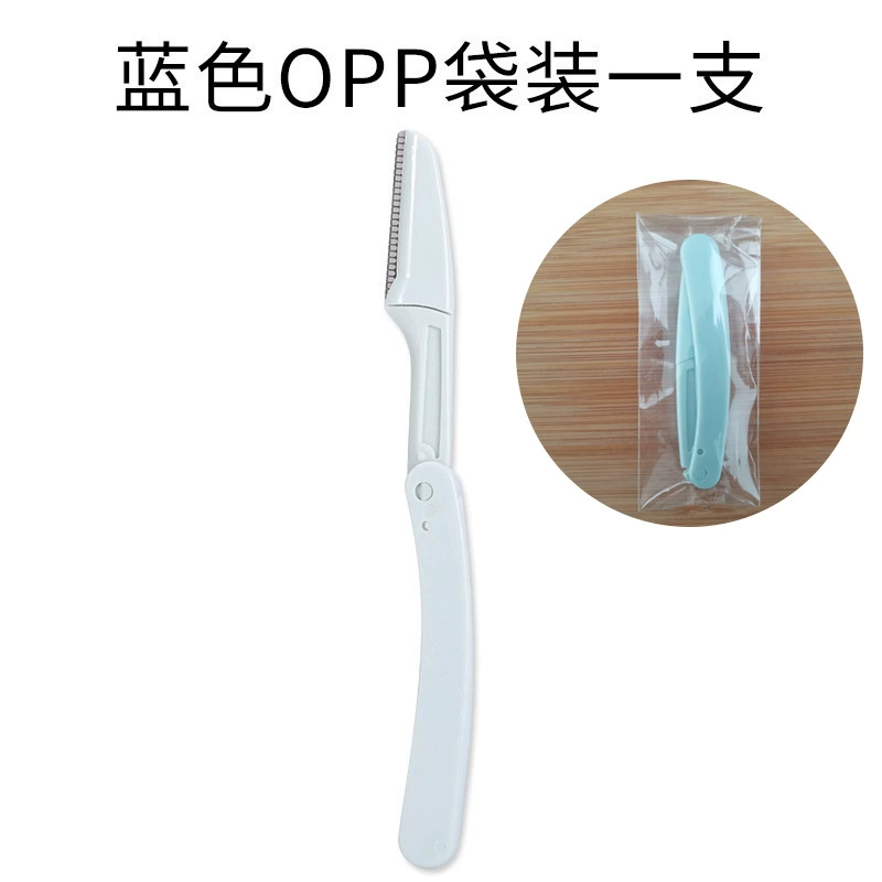 Eyebrow Razor Set, Foldable Handle with Protective Cover, Multi-Color Bulk Pack