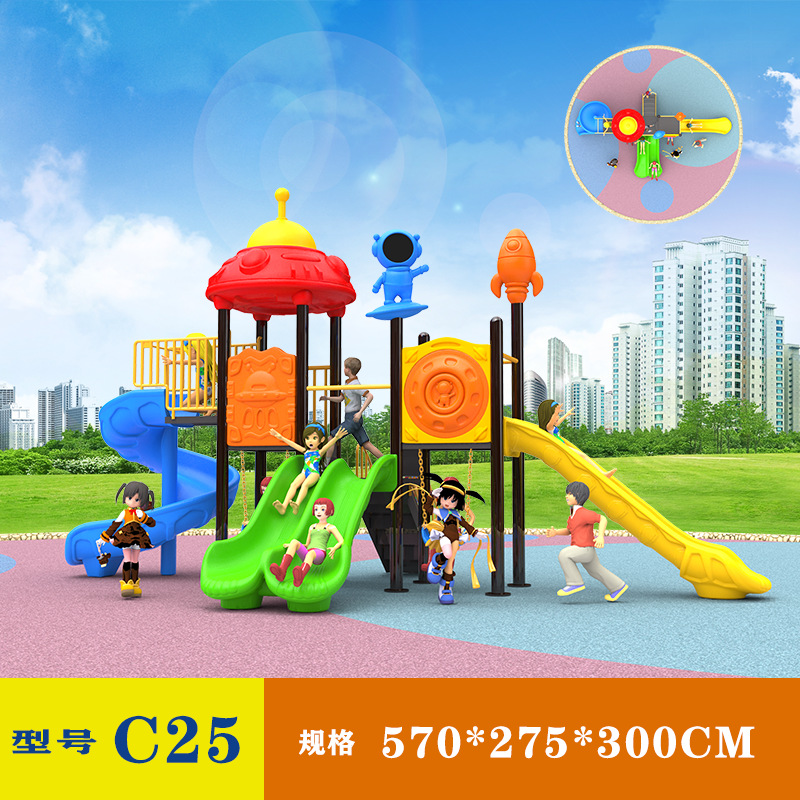 Jardín de infantes al aire libre gran tobogan parque infantil al aire libre comunidad tobogan columpio instalaciones de juego combinadas
