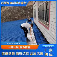 �������ճ��ˮ��������ѿp����©ˮ�S�������a©TPU��ˮ����