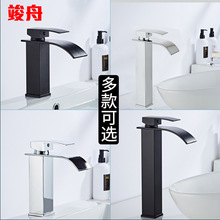 ���P������ٲ�ˮ���^ �l���g���첻�P��ķ����^ˮ�����ˮ���^