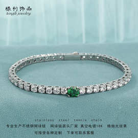 跨境时尚满钻圆形4MM主石网球链彩色主石女士高级锆石手链