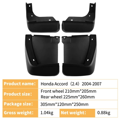 Suitable for 04-07 Accord Mudguard