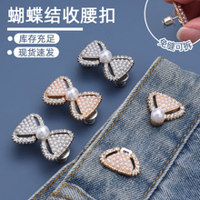 �����Y������ѝ��ȹ�������{���~��ѝ�������p���С��������