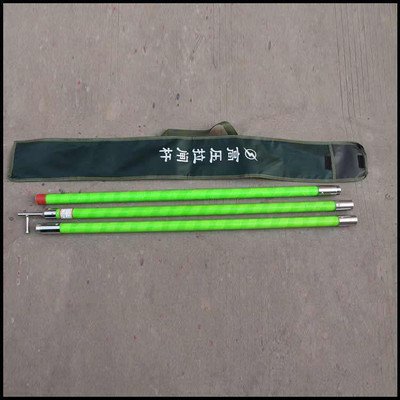 高压令克棒绝缘棒电工拉闸杆操作杆挑线杆伸缩拉杆绝缘杆10KV35KV