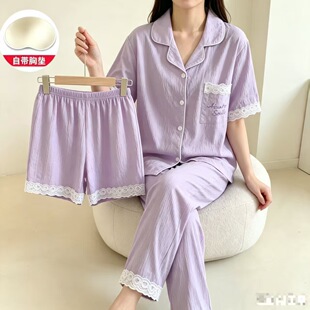 ˯��Ů�¿�＾�_�������Lѝ�������b���⴩�ļ��Ҿӷ����󃞻�