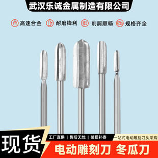ľ�����ϵ�̵��ĥ��ĥ㊵��˵�ǵ�ľ�����3/6mm��늄ӵ�̵�