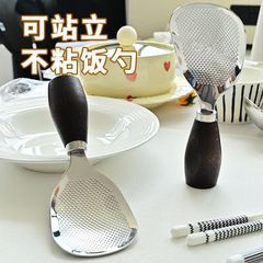 木柄不锈钢饭勺米饭铲子家用可立式木柄家用勺子盛饭电饭煲