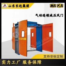 4..0*3.5�V�þ���ͨ�L��������܇�Üp��й������L�T�քәCе�]�i