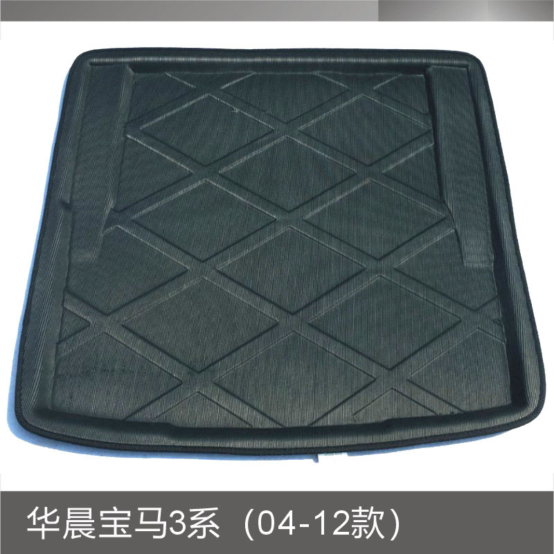 华晨宝马3系(04-12款).JPG
