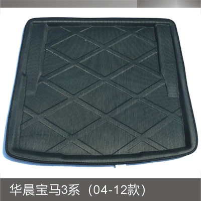 [Foreign Trade Version] Bm.W Brilliance 3 Series Brilliance 3 Series 04-12 Trunk Mat (Trunk Mat) - bmw-brilliance-3-series-04-12-models-black