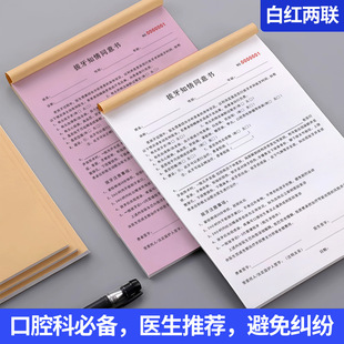 ����ǻ��ͬ����\������֪��ͬ����a���Nֲ���������������W��