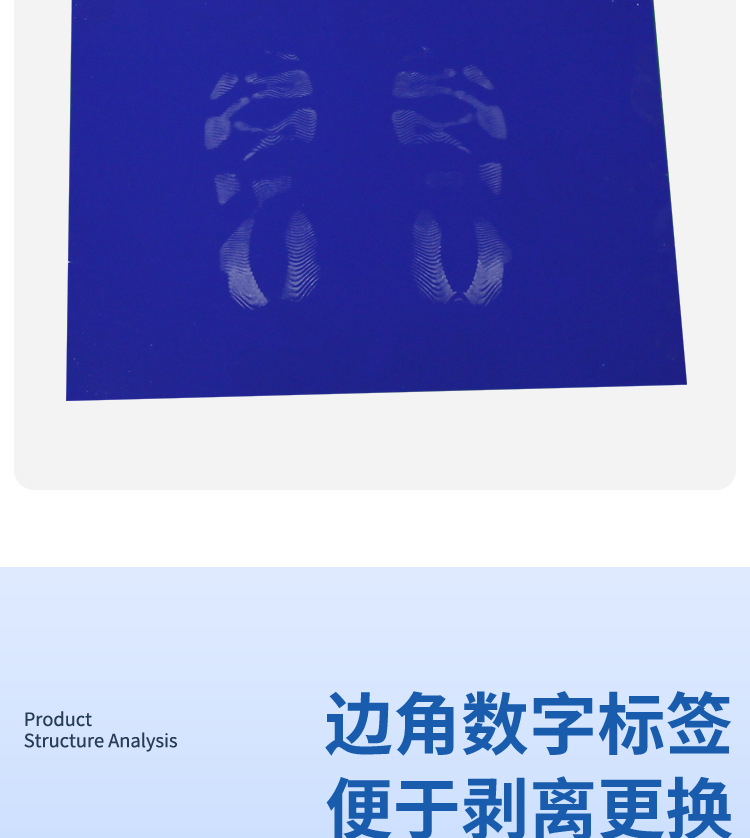 粘尘垫_06.jpg