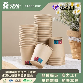 一次性碗碟;一次性纸杯;一次性餐具